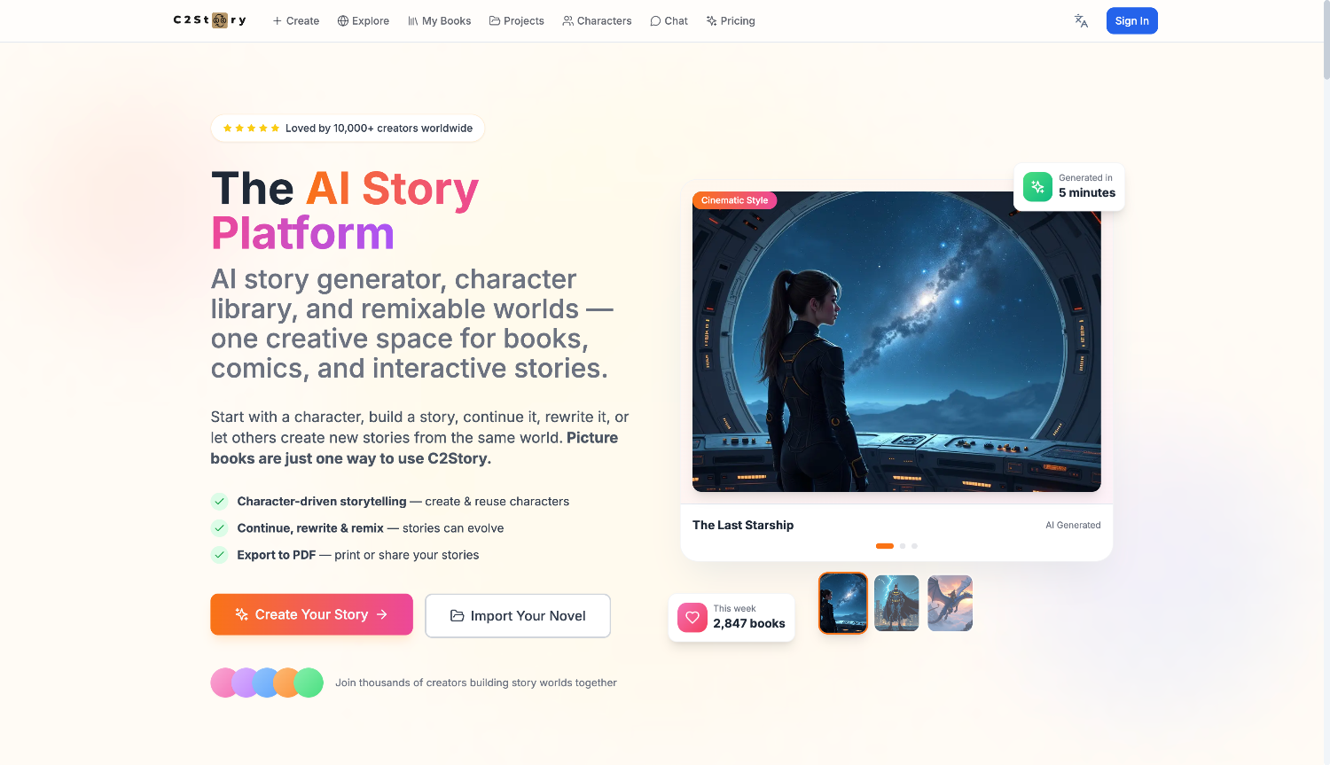 C2Story AI
